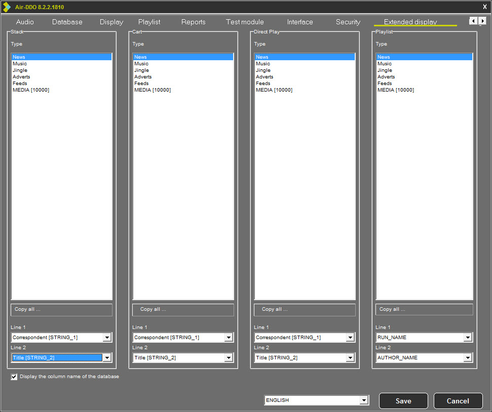 Tab Extented Display 82